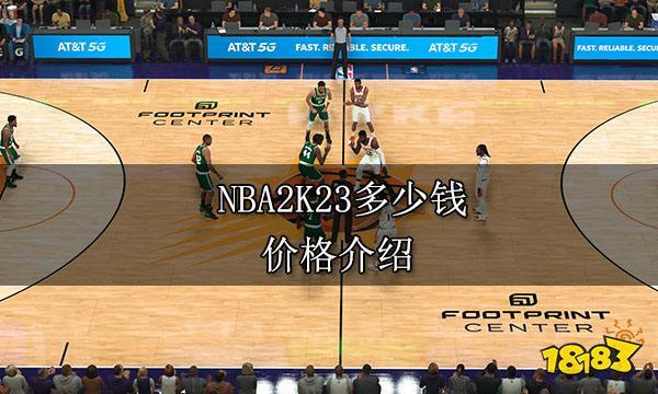 媒体和球迷