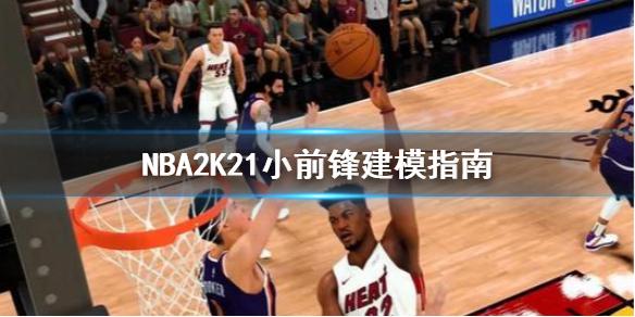 持与包容的