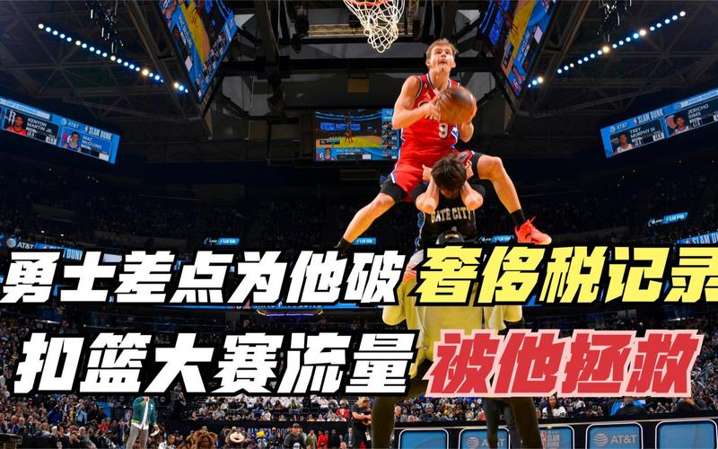 这一观点引