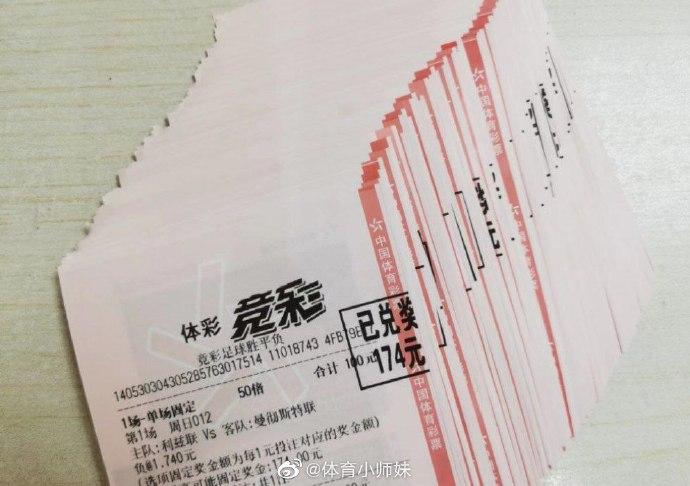 还向公众开