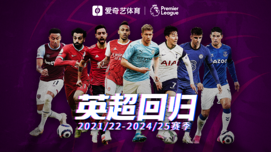 成就了中国