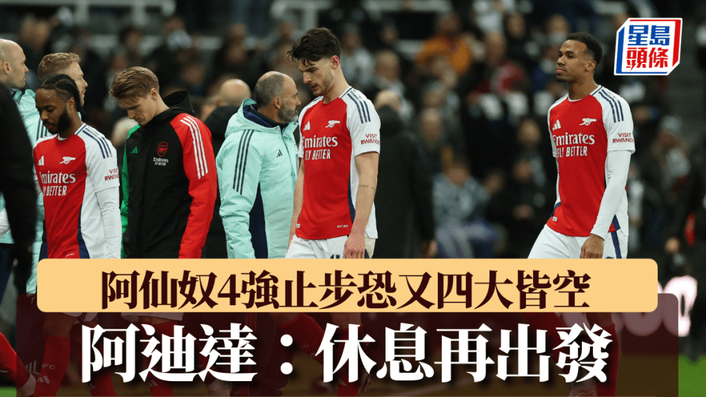 而是結合