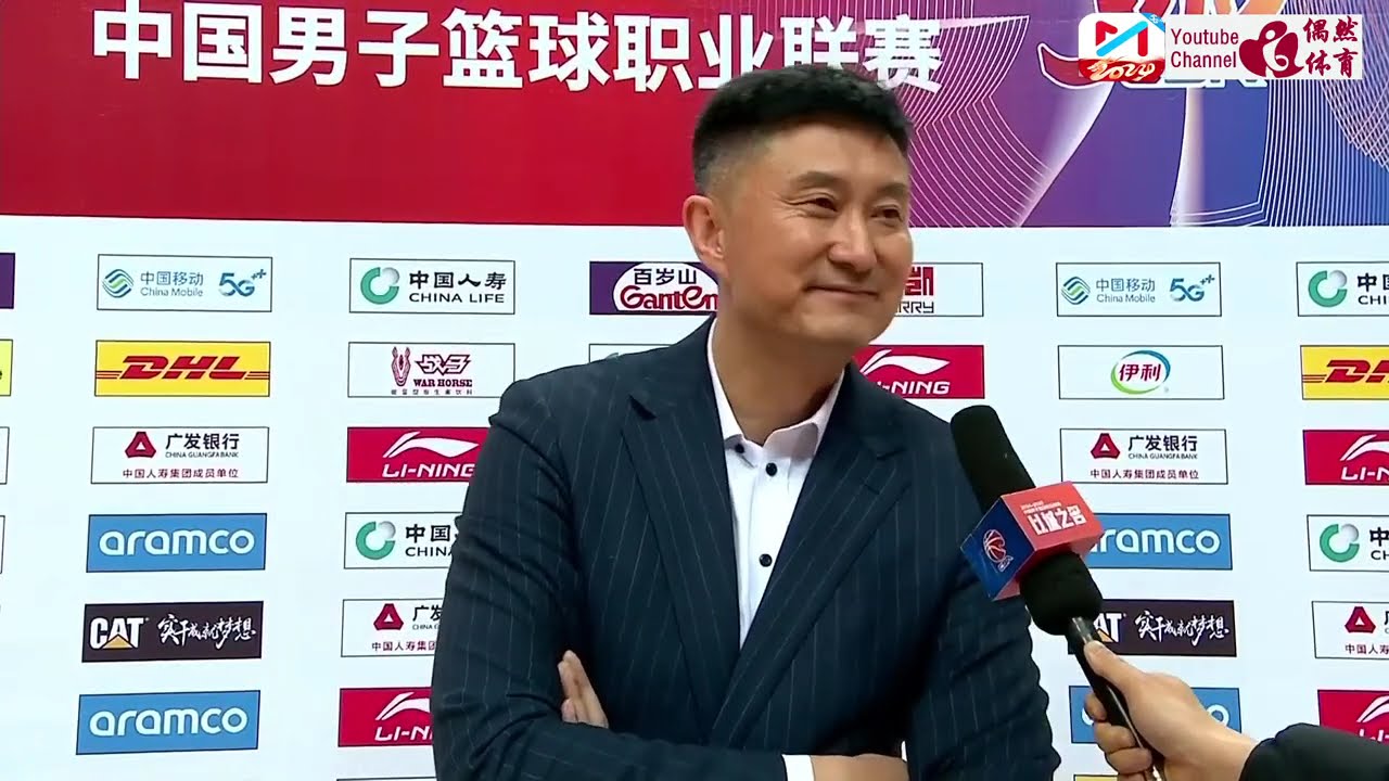个球队的成