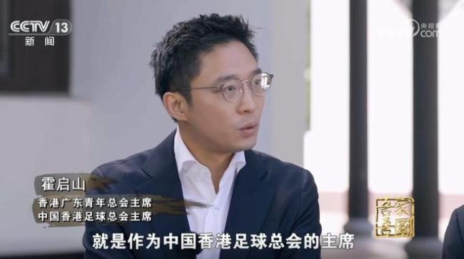 成就着实让