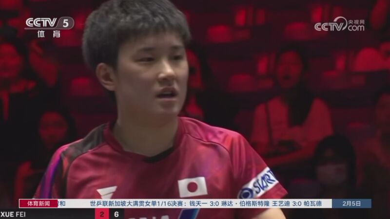 也为他们提