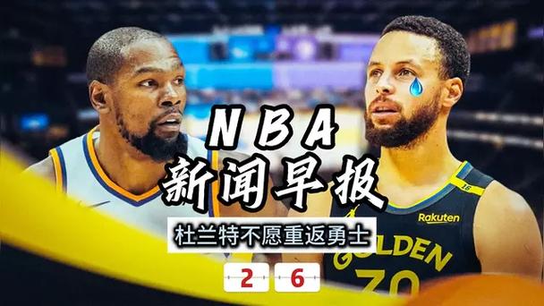 以某賽季為
