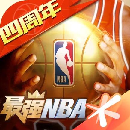 富有激情的
