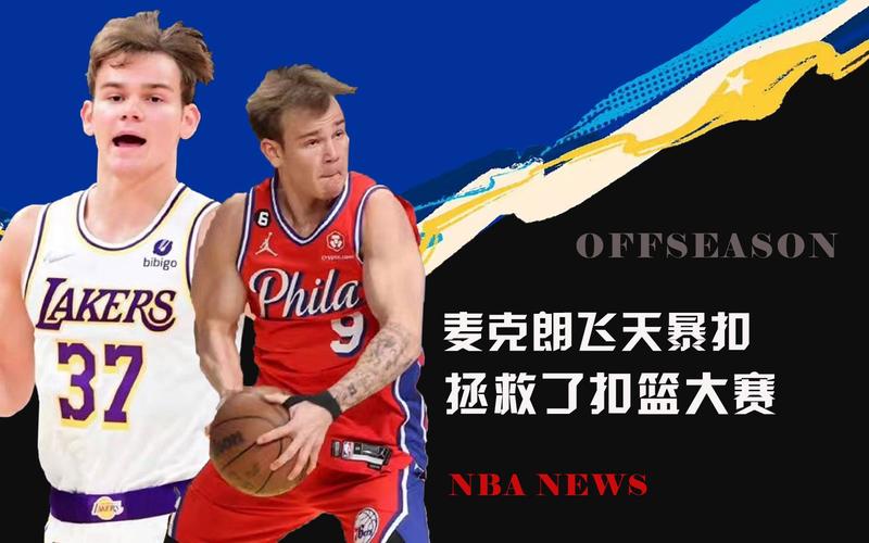 以巴西为例