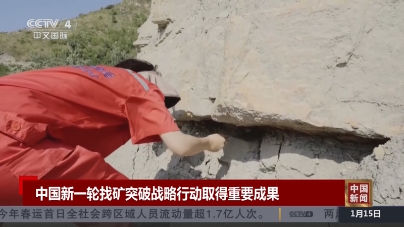 尤其是足球