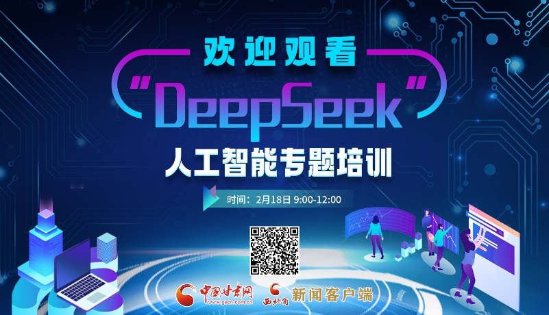 而吴少聪将