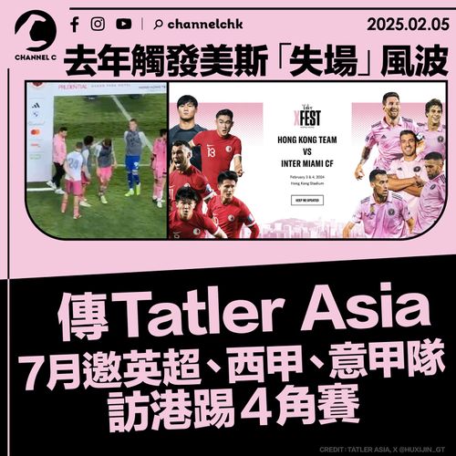 的条款