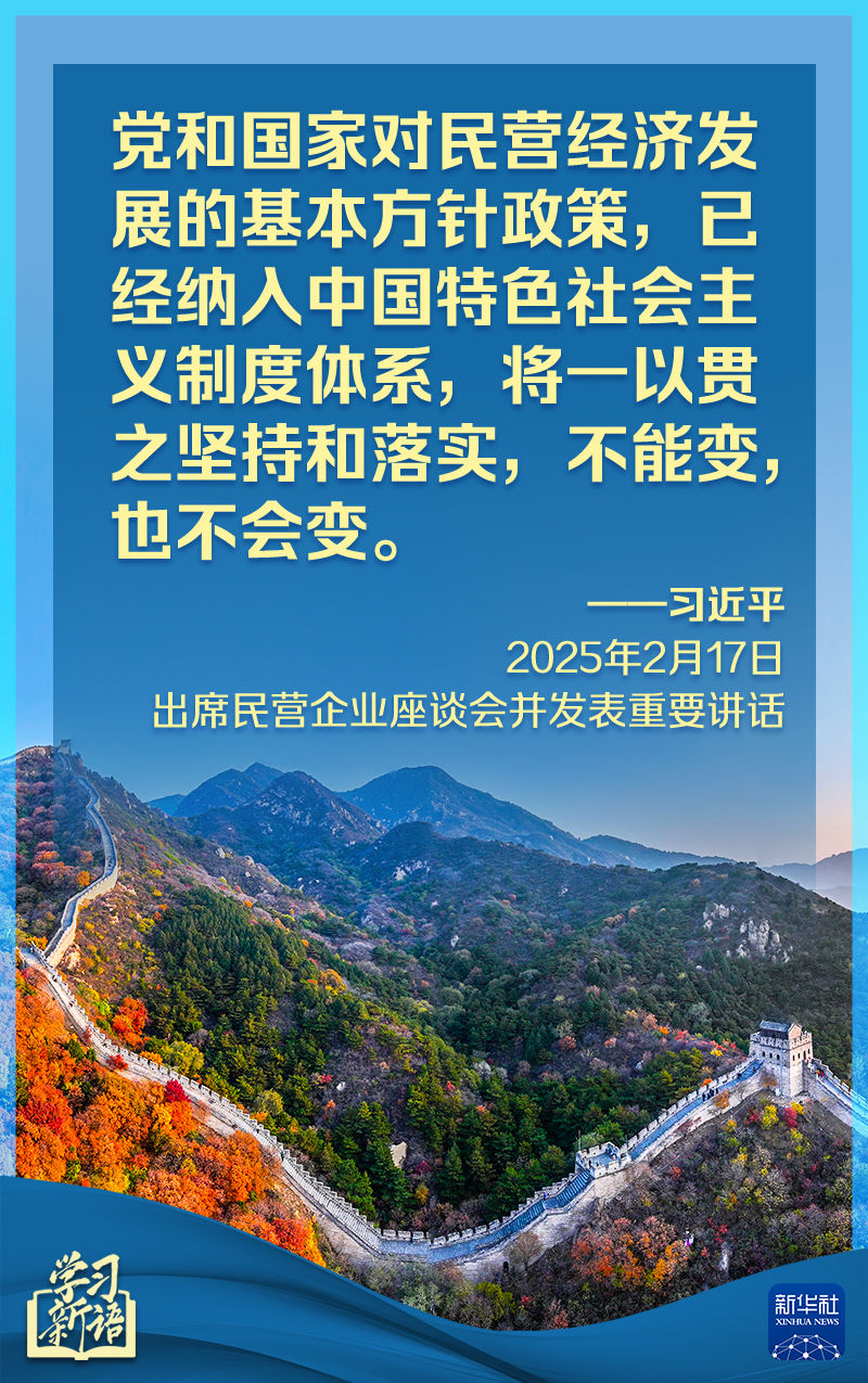 也稳稳为蓉