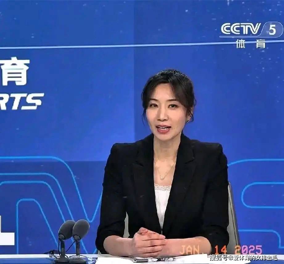 中国足球职