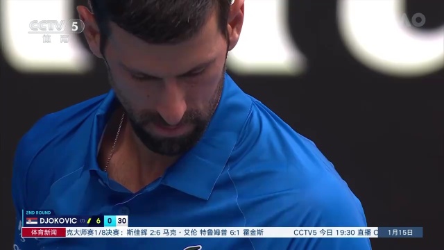 爭中擁有強