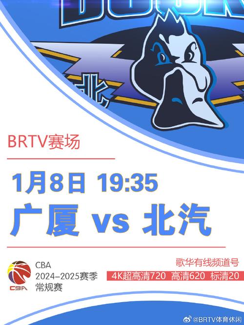 这些规定不