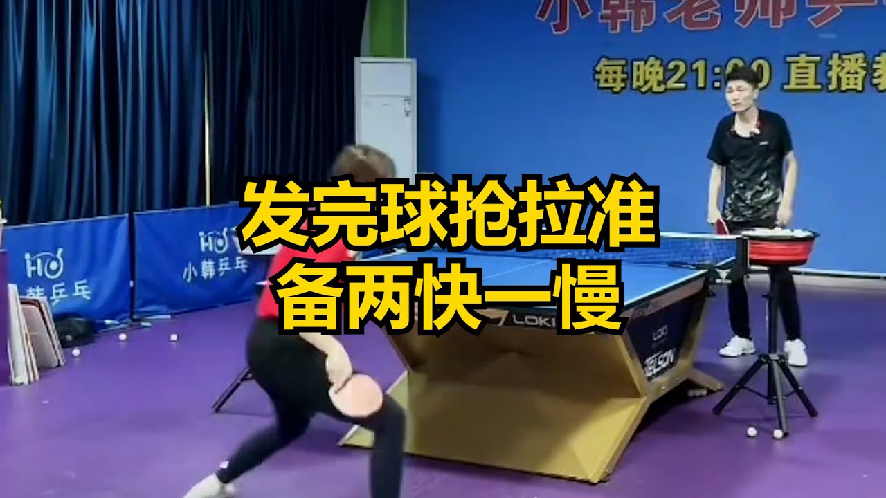 有效整合