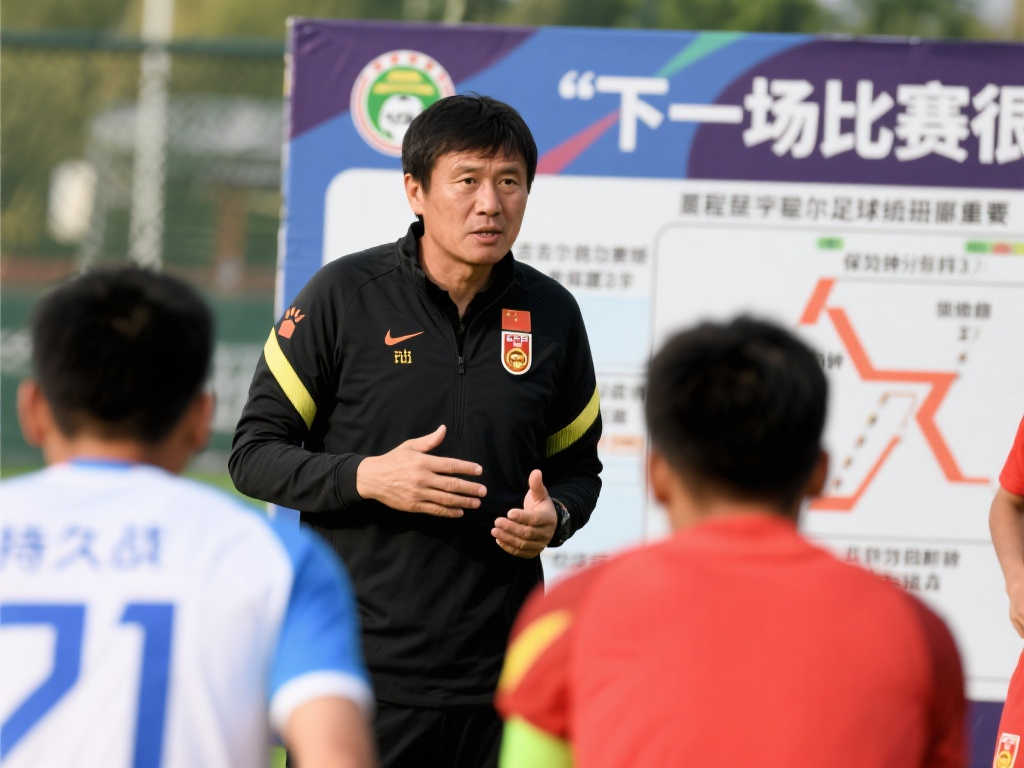 让我们一同
