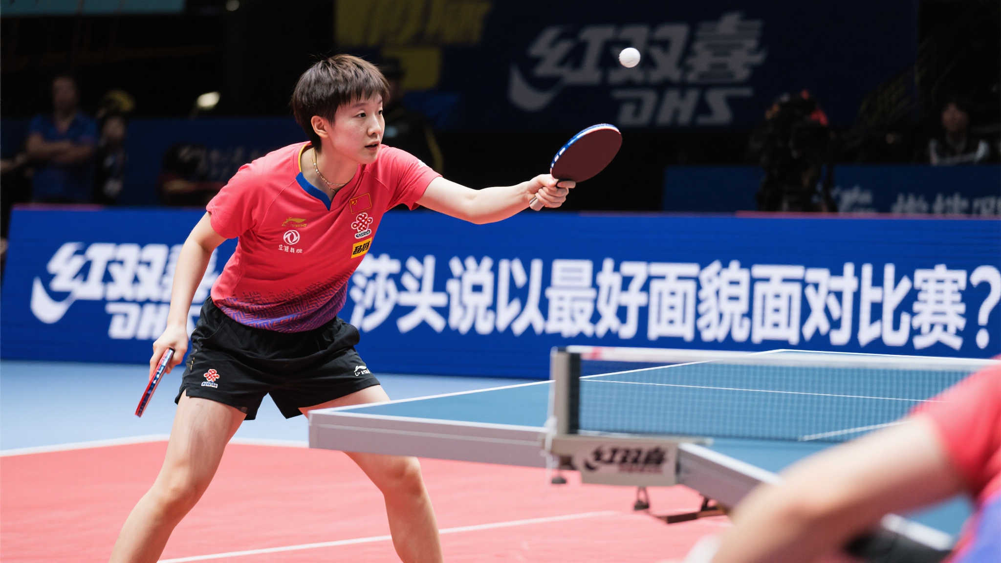 瓜迪奧拉的 瓜迪奧拉的