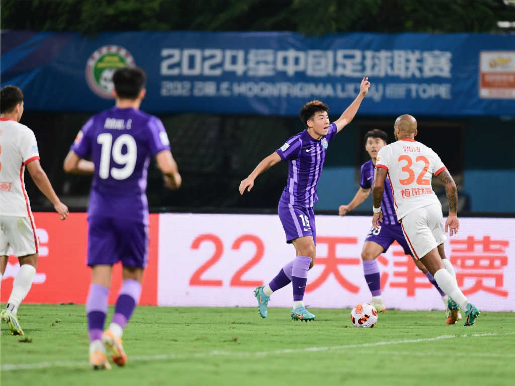 和马莱莱的 和马莱莱的